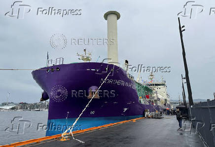 The Northern Pathfinder, a CO2 carrier, is moored in Oslo