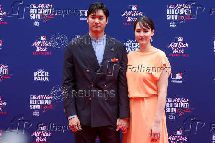MLB: All Star-Red Carpet