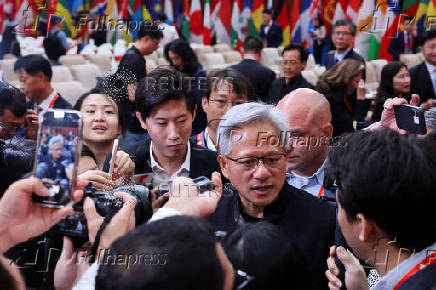 China International Supply Chain Expo opens in Beijing