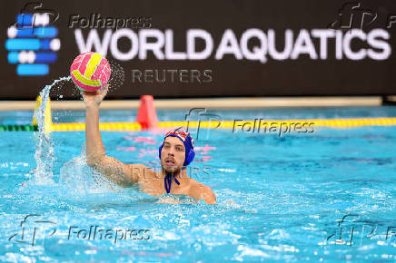 World Aquatics Championships