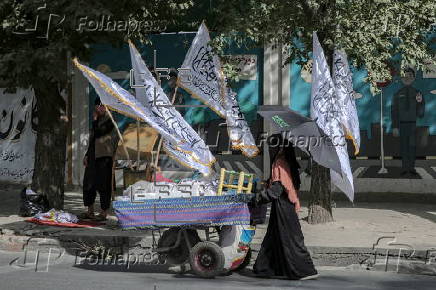 Kabul prepares to mark 4th anniversary of the Taliban takeover