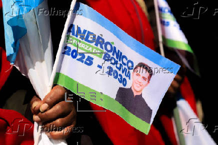 Andrónico Rodríguez cierra su campaña pidiendo unidad a sectores de izquierda en Bolivia