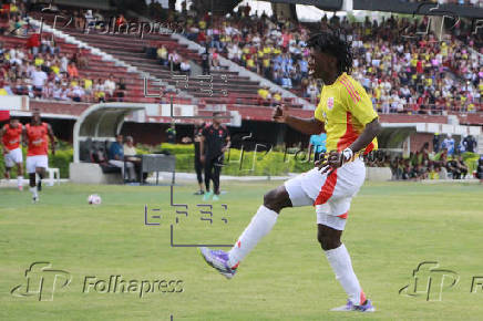 Amistoso Sub-17: Colombia - Venezuela
