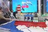 International oil and gas industries exhibition NEFTEGAZ - 2025