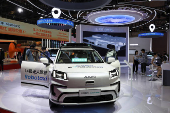 Auto Shanghai show in Shanghai