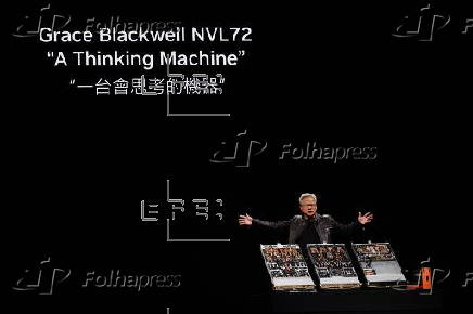 Computex 2025