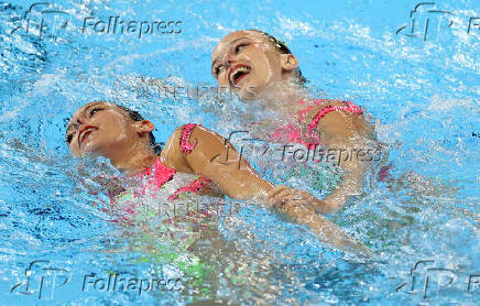World Aquatics Championships