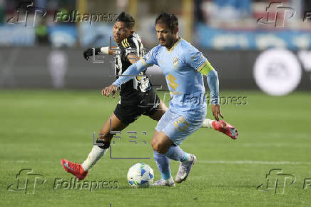 Copa Sudamericana: Bolívar - Atlético Mineiro