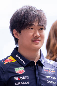 Grande Prêmio de Mônaco de F1