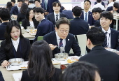 South Korean president gives lecture to new public officials in Jincheon