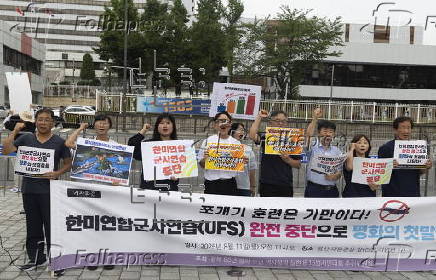 Protest against South Korea-US military drills in Seoul