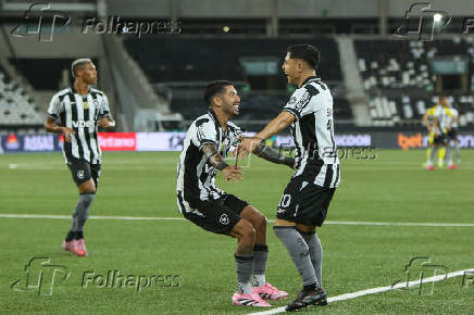 BOTAFOGO X MIRASSOL - CAMPEONATO BRASILEIRO SERIE A 2025 - 12ª Rodada ( Jogo atrasado)