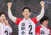 South Korea's presidential candidates campaigns