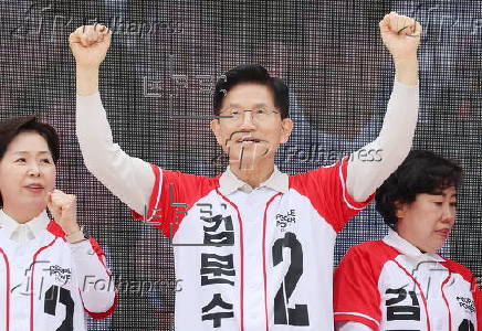 South Korea's presidential candidates campaigns