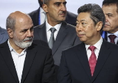13th international meeting of high representatives responsible for security issues