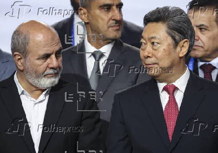 13th international meeting of high representatives responsible for security issues
