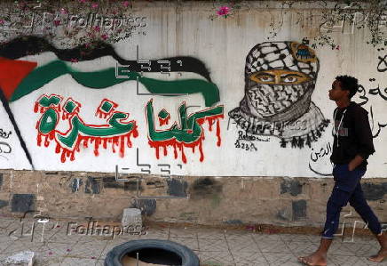 Yemen's Houthis claim new drone attack on Israel