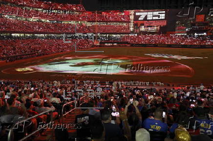 MLB - 95th All-Star Game