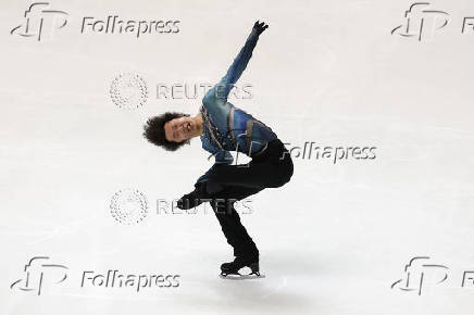 ISU Grand Prix of Figure Skating - NHK Trophy