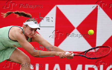 Queen's Club Championships tennis tournament in London