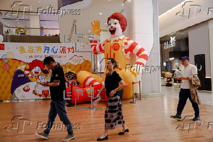 National Bureau of Statistics release data for House Price Index and Retail Sales in China