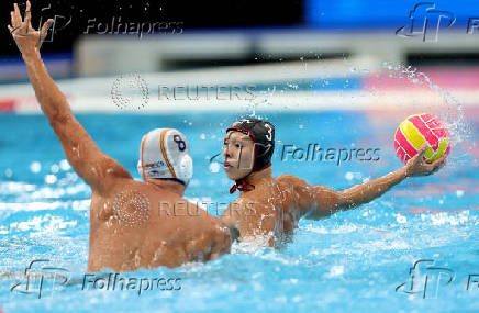 World Aquatics Championships