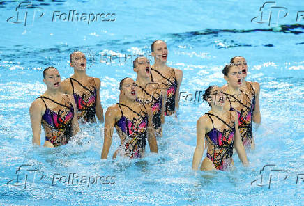 World Aquatics Championships