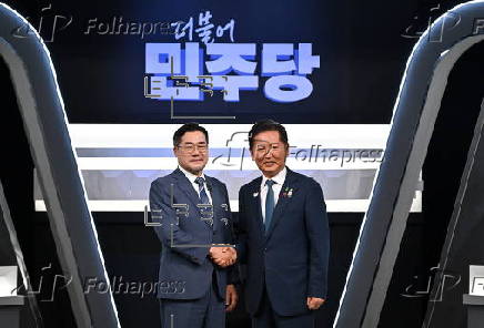 South Korean Democratic Party's leadership leadership debate
