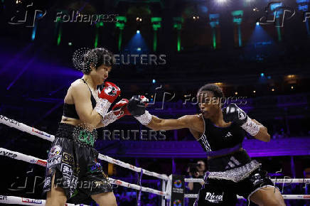 Caroline Dubois v Bo Mi Re Shin - British Featherweight Championship
