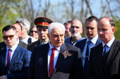 Commemoration of the Battle of the Seelow Heights to mark the 80th anniversary of the end of World War Two in Seelow