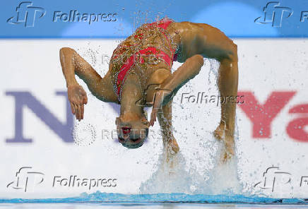 World Aquatics Championships