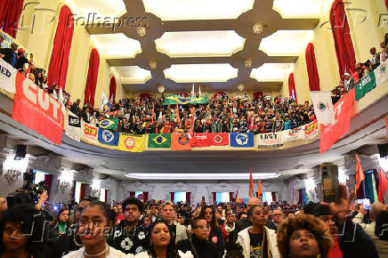 Ato em Defesa da Soberania Nacional