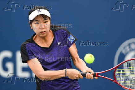 Tennis: National Bank Open