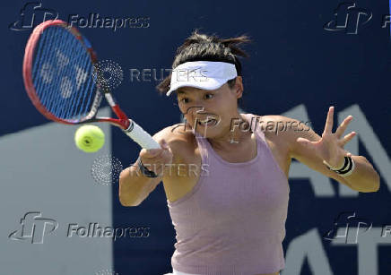 Tennis: National Bank Open