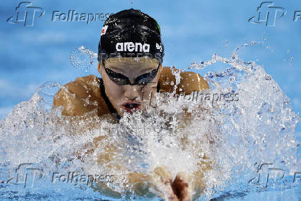 World Aquatics Championships