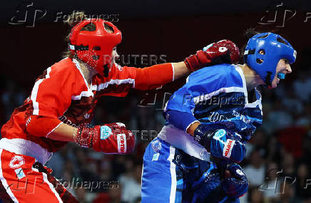 The World Games Chengdu 2025