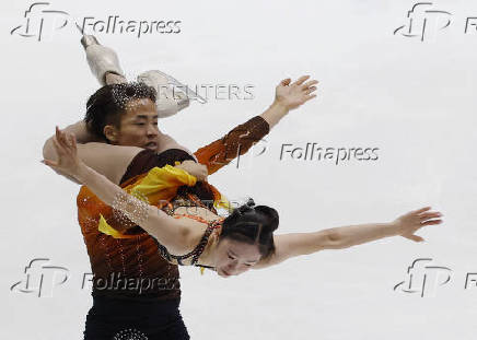 ISU Grand Prix of Figure Skating - NHK Trophy
