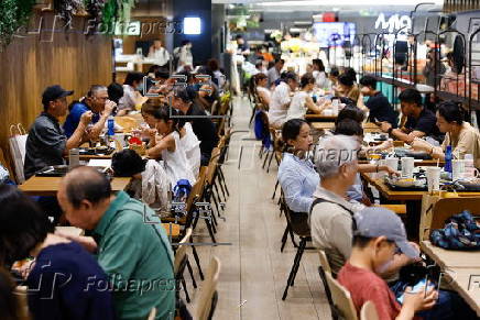 Taiwan's annual inflation rate eases to 1.55 percent