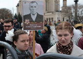 Russia celebrates Victory Day
