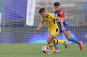 Final Primera División Venezolana: Universidad Central - Deportivo Táchira
