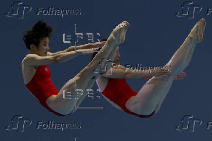 World Aquatics Championships Singapore 2025 - Day 18