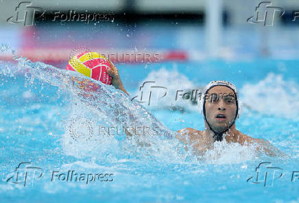 World Aquatics Championships