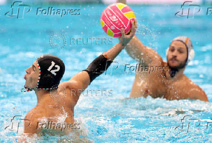World Aquatics Championships