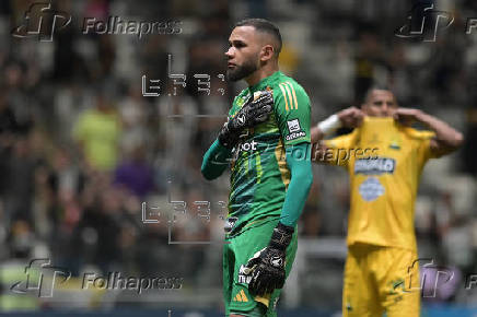 Copa Sudamericana: Atlético Mineiro - Bucaramanga