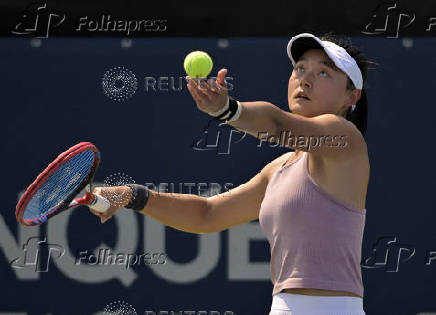 Tennis: National Bank Open