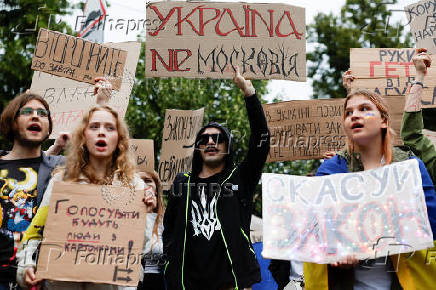 Rally ahead of a vote in parliament, in Kyiv