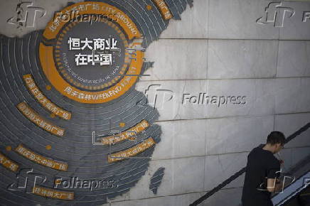 China Evergrande Group to be delisted from Hong Kong stock exchange