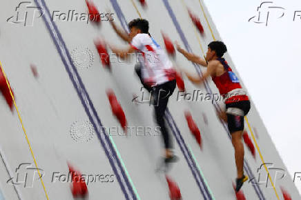 The World Games Chengdu 2025