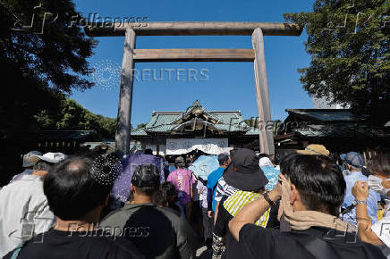 80th anniversary of Japan's surrender in World War Two, in Tokyo