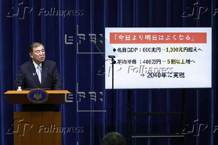 Japan's Prime Minister Ishiba holds press conference in Tokyo